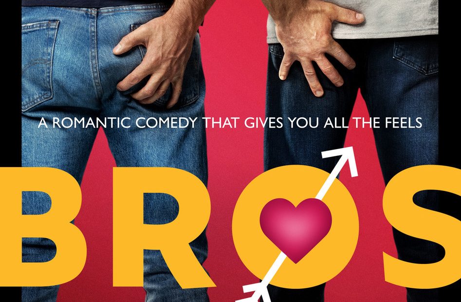 Bros Movie